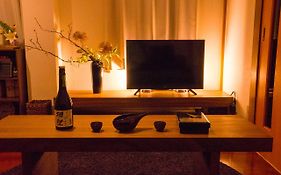 K＆K アパートメント 東京 301
